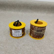 늴Ų����C�����l��Ȧȫ�~�|�����CCT23���l��Ȧ220�Wķ CT17 LW8