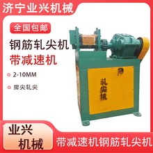 ���İνz܈��C 늄ӽ���܈�^�C 2-10䓽�f��C���p�ٙC