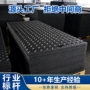 抗压防滑耐磨临时铺路板