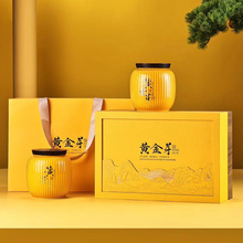 �����S��ѿ�ײ�250g�Y���b2025���²���ǰ�G���ؼ��S���~�ò辫Ʒ