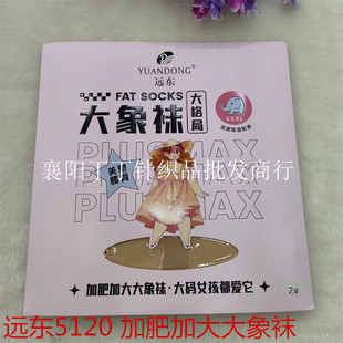�h�|5120�����m���ļ���������ѝ�m��a�����d�z�m�B�_�m��
