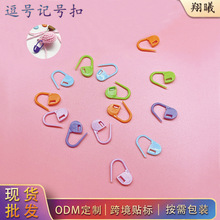 ��ɫ���϶�̖ӛ̖��diy�hᘾ���ӛ����ë��ë������С�e�����l