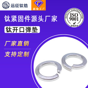 ⁺ϽTA2/TC4|_ڏԏɉ|Ȧ|ƬM1.6M2M2.5M6M8M12M16M20