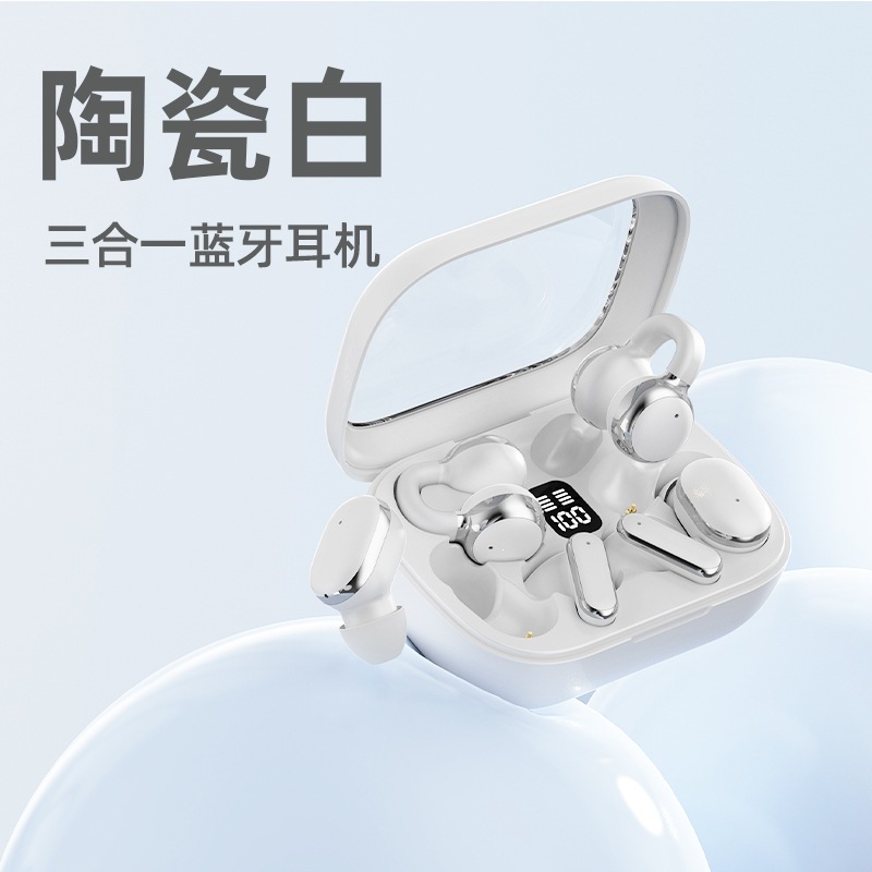 2026 Neues Modell 3-in-1 echte kabellose Bluetooth-Ohrhörer Ein Lager drei Paar Ohrbügel In-Ear Digital-Display grenzüberschreitender Großhandel - 8