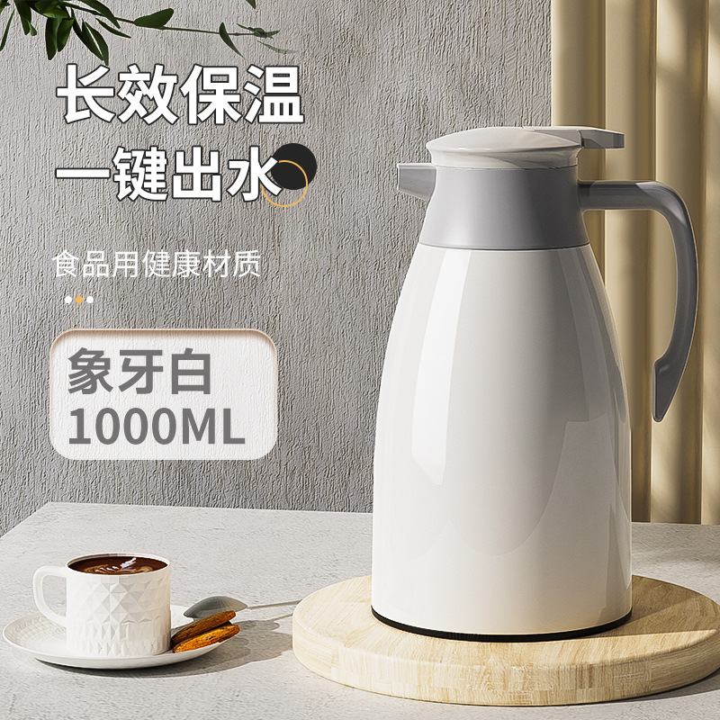 아이보리 화이트 소형 1000ml [업그레이드된 두꺼운 항균 버전]