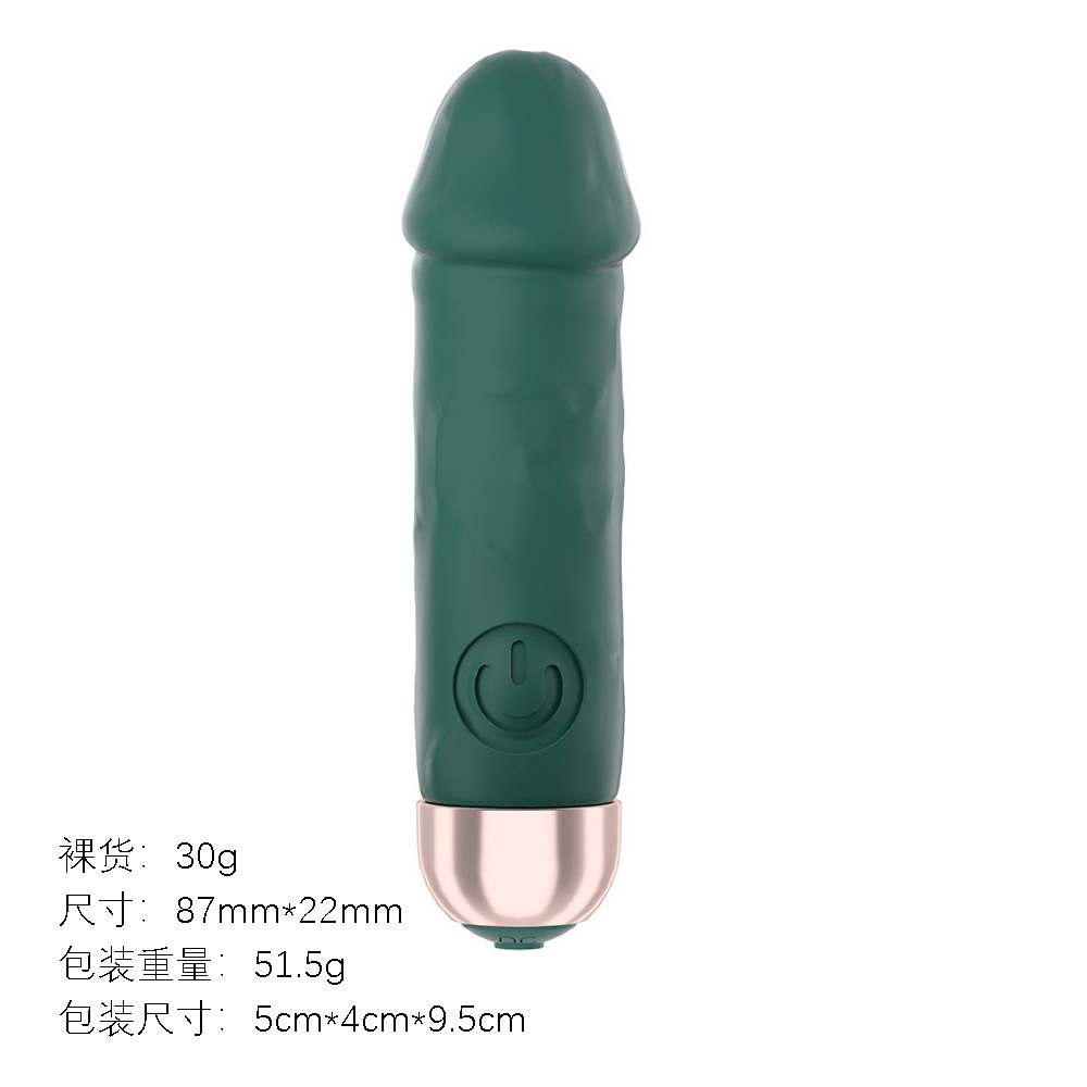 Mini Vibrator for Women, 10-Frequency Handheld ABS Massager, Purple — detail image 3