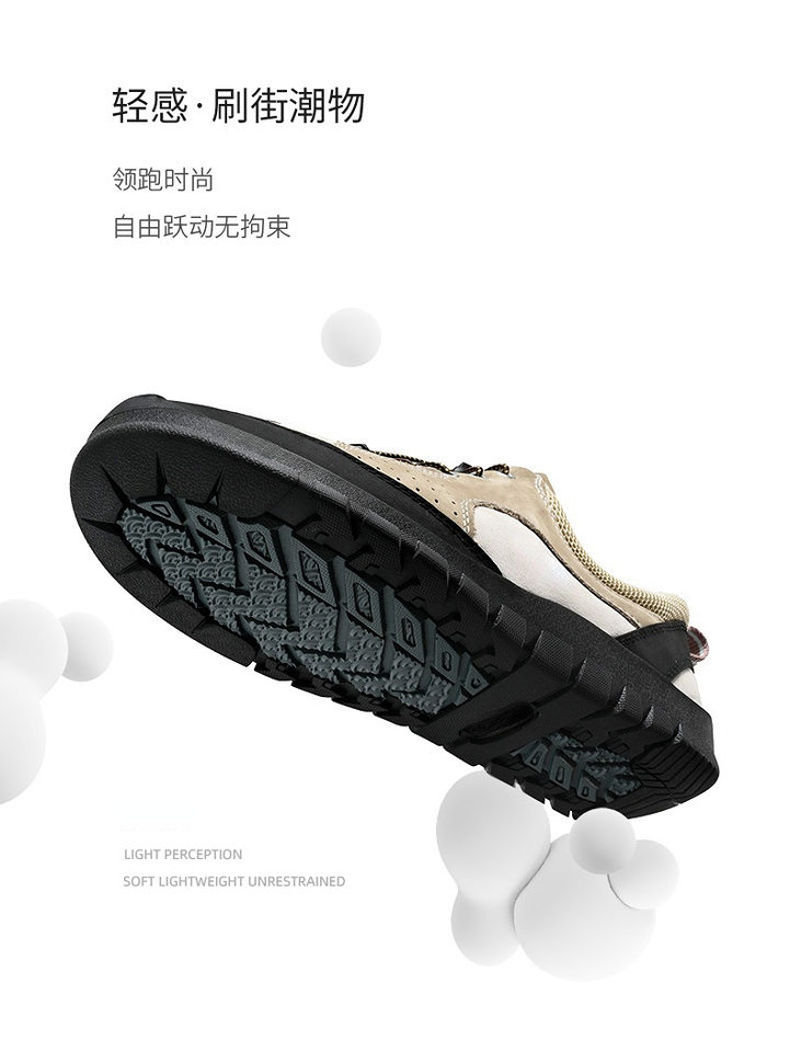 Giày sneaker nữ cổ thấp da lộn mờ phong cách retro đế dày buộc dây — 3679 kaki, 3679 màu hồng, 3679m Trắng và Xanh, 3679m màu trắng và xanh lá cây chi tiết 6