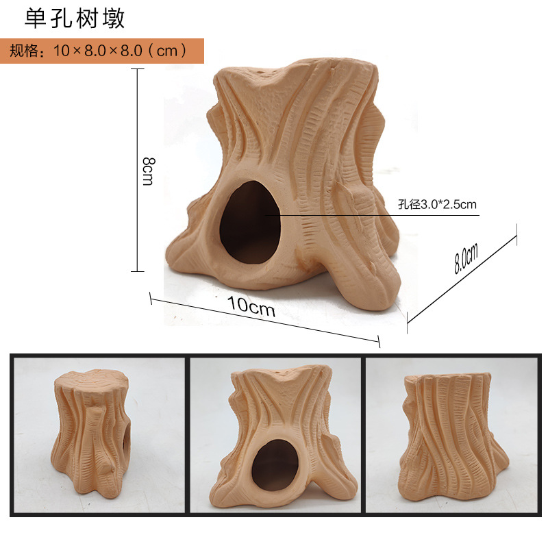 단일 구멍 나무 부두