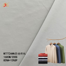 200G�����ٸɽ���б����ͦ������T������