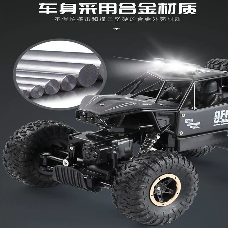 Радиоуправляемый металлический внедорожник 4WD, 21–28 см, фары, выбор времени работы