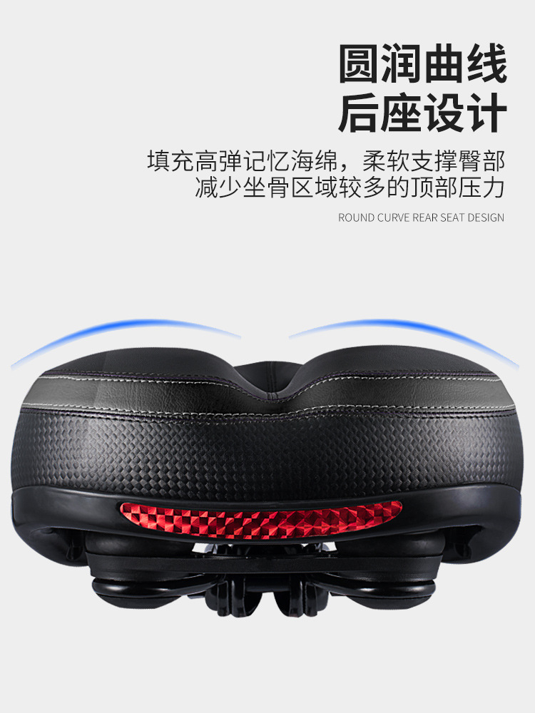 Cojín de bicicleta asiento ultra suave Anshan asiento de bicicleta espongelamiento amortiguador asiento universal accesorios de bicicleta