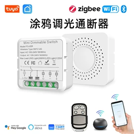 智能开关;WIFI智能插座;LED球泡灯