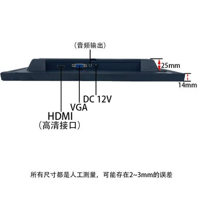 Car display: Tv Car Computer Vga - 133inch-vgahdmi-with-sound-19201080-ultra-clear-ips-screen