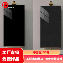 Ї600×600ڽɳ18ˮuˮشu^ͥԺPCu¹Ŵu