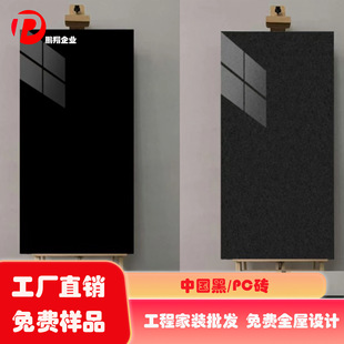 �Ї���600&times;600�ڽ�ɳ18������ˮ���uˮ�شu���^ͥԺPC�u�¹Ŵu