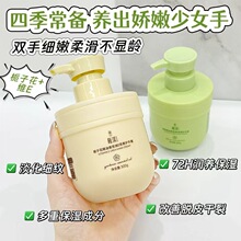 �A�g�SE����˪300g�̝�������������o�ֲ�ܛ�����|�LЧ