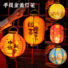 氛围国风红灯笼古风纸灯笼发光如意宫灯手提柿柿挂饰中秋中式diy