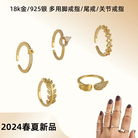 diy饰品;耳环;耳钉