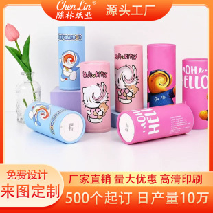 �ɐۿ�ͨ�AͲ�鼈�����D���������ô������Ą�������ӡlogoֱ�l