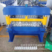 �ӱ�����850�͆Ό��ߙC   ˮ���y�͔��؉��ߙC�������C