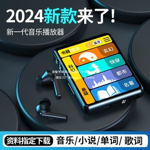 �춺�{��mp3�S�� ��С�fmp4��������ӕ���x ��p3