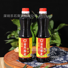 富硒苦荞藜麦酱油醋料酒500ml塑料瓶厨房调味品生抽老抽包邮礼品