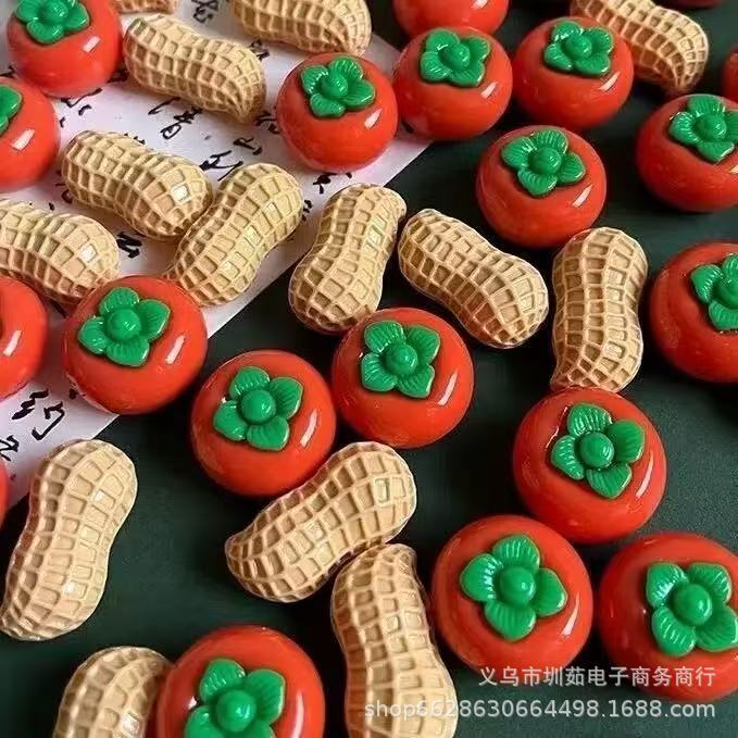 模擬柿ピーナッツ樹脂ジュエリーアクセサリー diy 生産クリーム接着剤ヘアピン冷蔵庫マグネット装飾車の装飾品|undefined