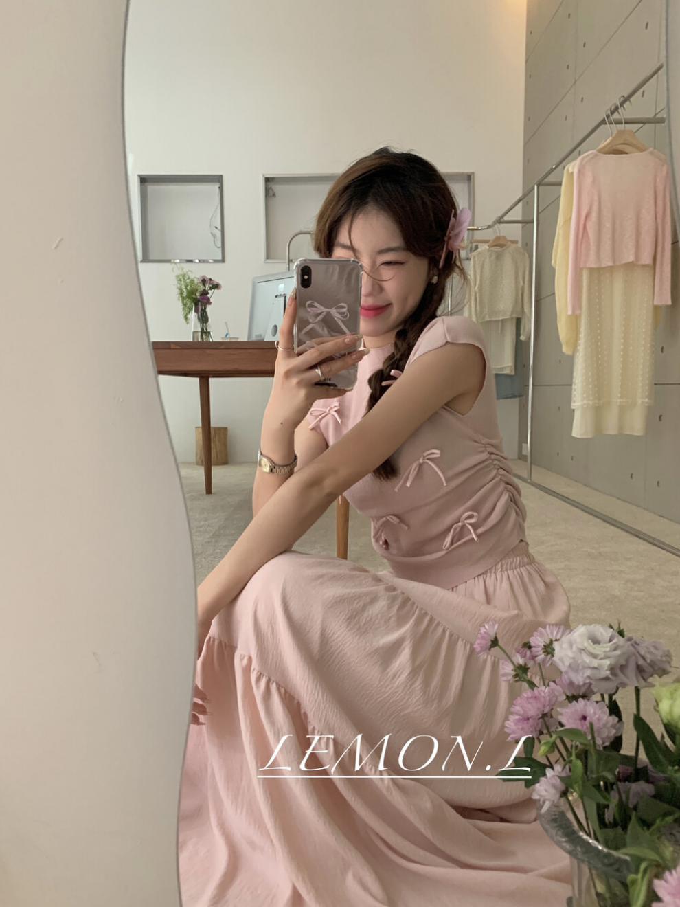 핑크