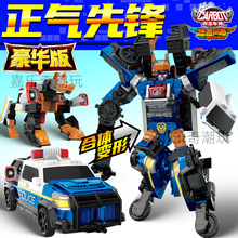 �¿��܇��֮ȼ�F�L���������h��ͯ׃�ΙC��������к���܇���w