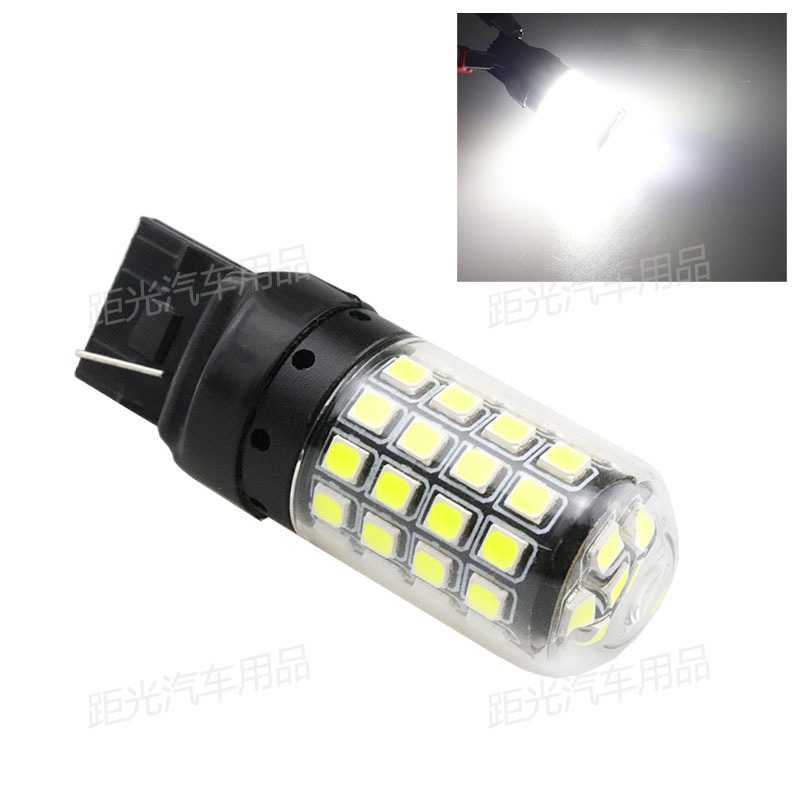 Cross-border best-selling car LED turn signal lights 1156 daytime running lights 2835 driving lights 54SMD car lights brake lights