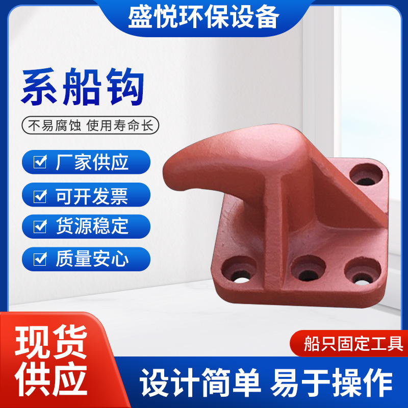 보링 포스트 캐스트 아이언 보링 더미 WHARF 볼트 더미 포트 밀 재고 판매