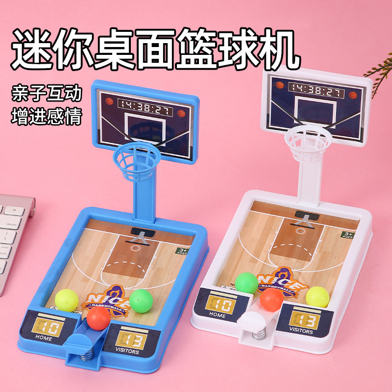 Mini Shooting Toy Kidsren's Indoor and Outdoor Interactive Basketball Game Hands-On Puzzle Gift Shooting Basket for Kidsren