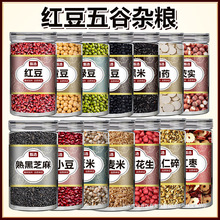 �t������s�Z�tС�����r���Ԯa�|����؛�򶹝{�̲�ꌣ��޲�����l