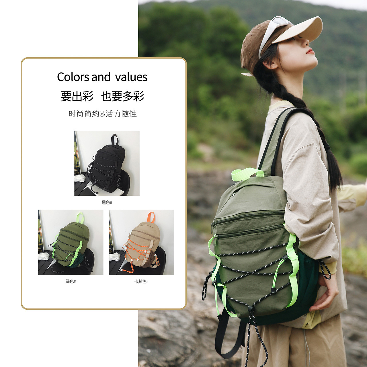New Mountain Outdoor Sports Backpack Lightweight Folding Casual Backpack Drawstring External Hiking Camping Mountaineering Bag