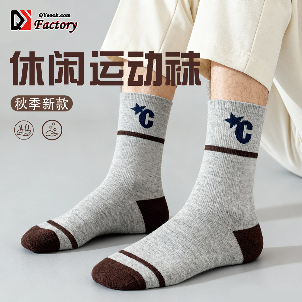 2026������Ʒ�������������˶�����Ͳ����͸�����ʰٴ�ƴɫ����