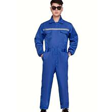 G 78261 Dustproof Work Coverall Suit ���m�B�w������ �羳���l