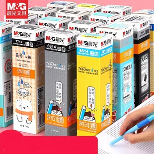 ����ɲ��P�PоС�W���������꼉0.5�ھ��{���wĦ�ײ����ԹP��о