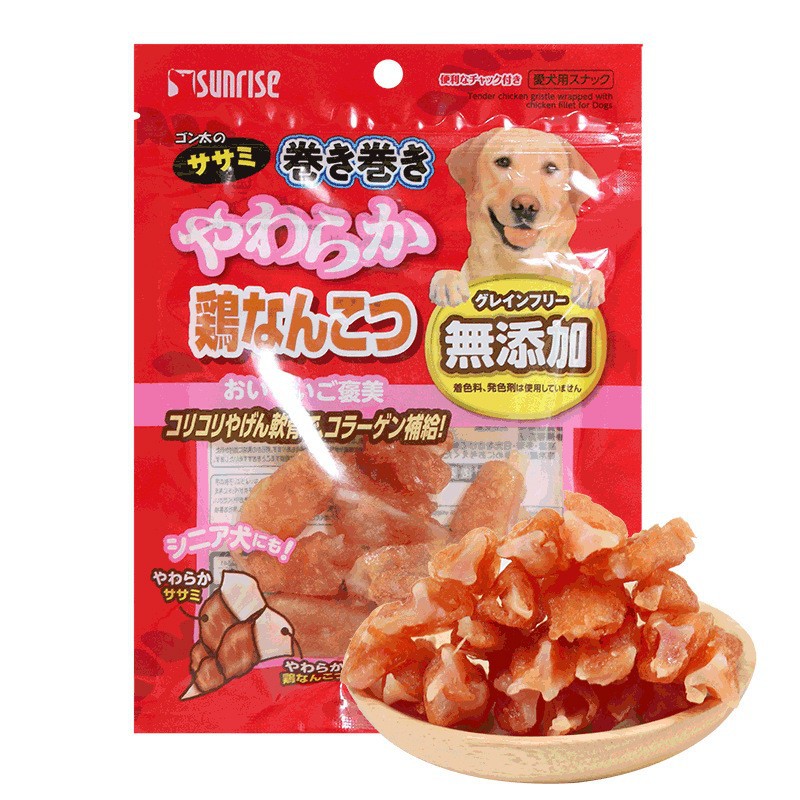 盛来知小型犬互动训练奖励狗狗零食宠物泰迪磨牙洁齿牛肉