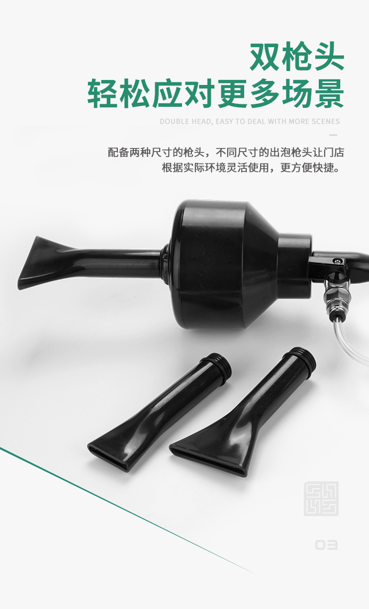 Gs Car Wash Foam Spray Gun Double Tube Water Steam Mixing Fine High Pressure Water Gun Tool Water Gas Supplies