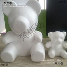 �S��ֱ�N��ĭС�ܰ�ɫDIY�ֹ��廨������Ϧ���˹�õ�廨�ܱ����
