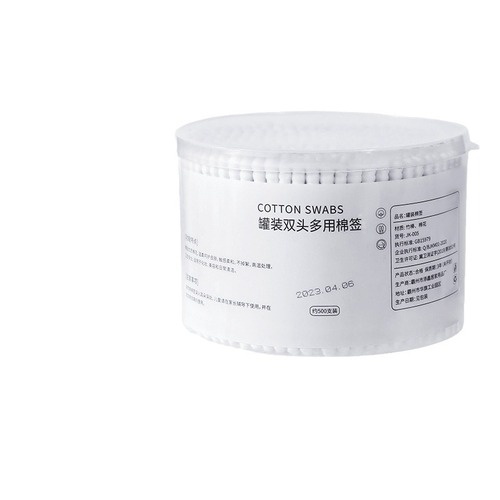 Double-ended cotton swabs, makeup remover cotton swabs, household disposable ear cleaning cotton swabs, sanitary disinfection wooden swabs, cotton balls