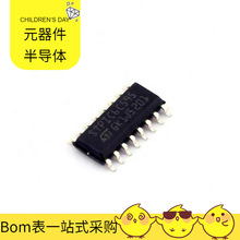 STPIC6C595MTR SO-16 LM22674MRX-ADJ/NOPB LFCN-800 NCV2901DTBR