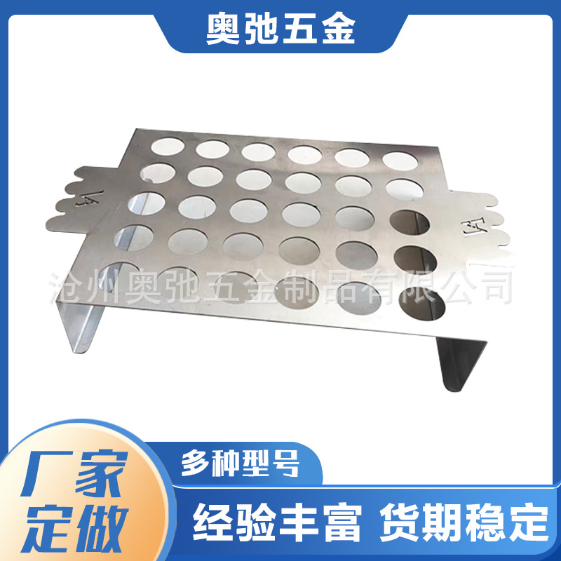 不锈钢烧烤架 炉烤架烤网置物架 烤具熏肉烧烤架 五金冲压件