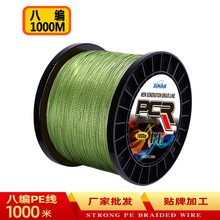 8��1000�״����R�~����ɫPE������·���hͶ��឴�����ﾀ���W��