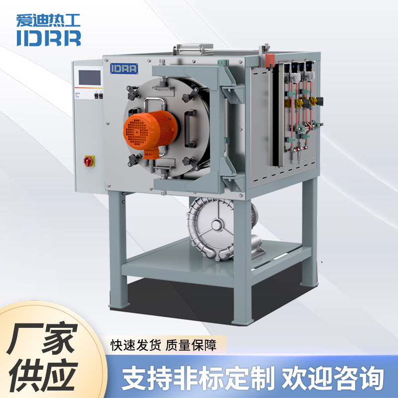 GCF箱式气氛炉供应高温气氛保护真空电炉气氛炉回火退火热处理炉