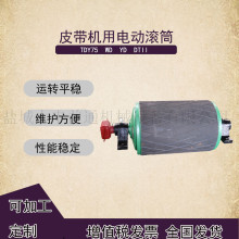 ݔ�͙C�Ã��b����ʽ늄ӝLͲ
