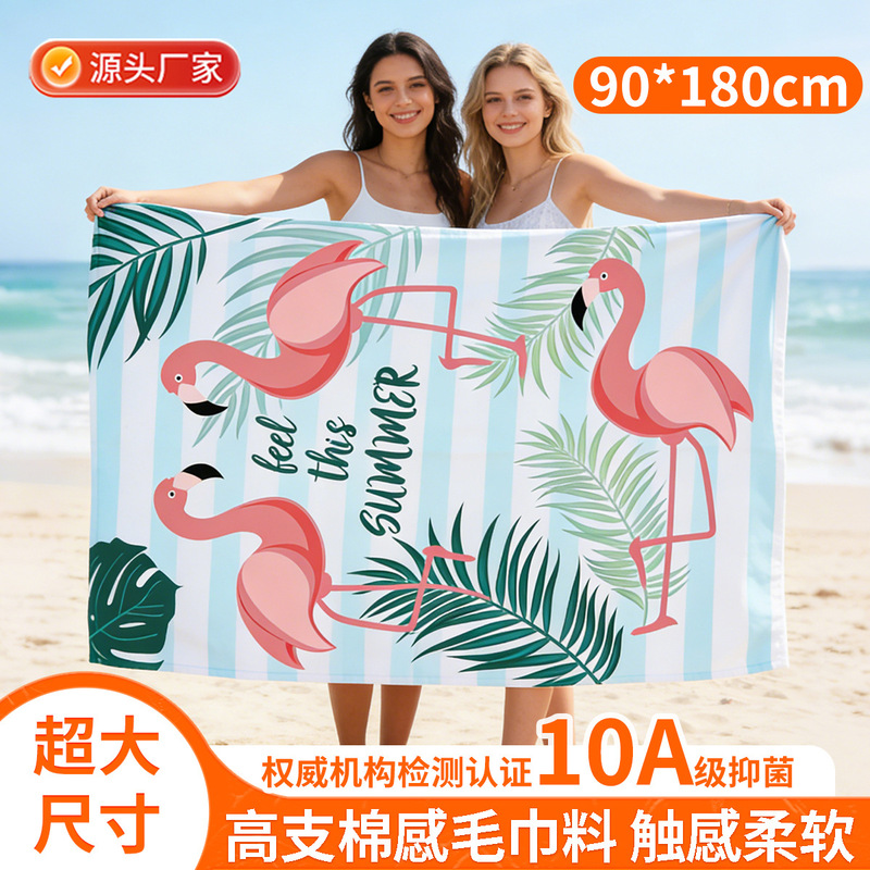 Printed Beach Towel 90X180Cm Large Size, Water-Absorbent, Quick-Drying, Ready-To-Ship Sports Towel, Swimming Towel, Beach Towel, Customizable Printed Beach Towel 90X180Cm Large Size, Water-Absorbent, Quick-Drying, Ready-To-Ship Sports Towel, Swimming Towel, Beach Towel, Customizable