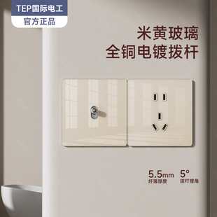 ���H늹�86�Ͱ��b䓻��������ڲ���ů�S�ܗU�p�_����_�P������