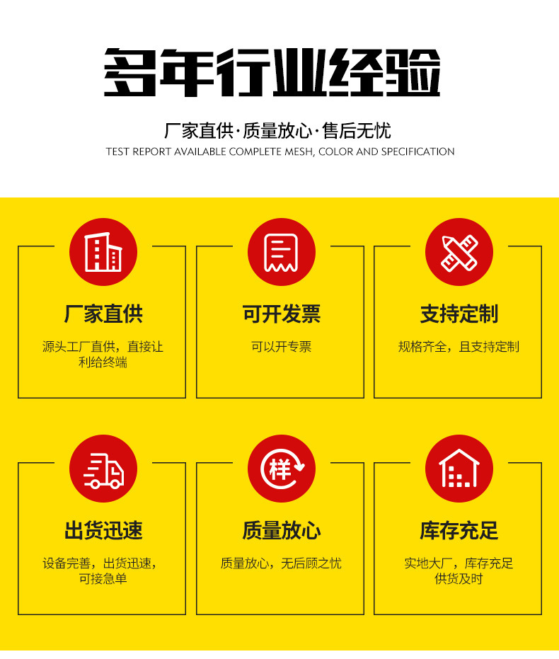 O1CN01G4pOLL1gchV2IncKW_!!2211