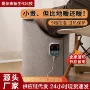 电热办公室充电保暖暖脚器